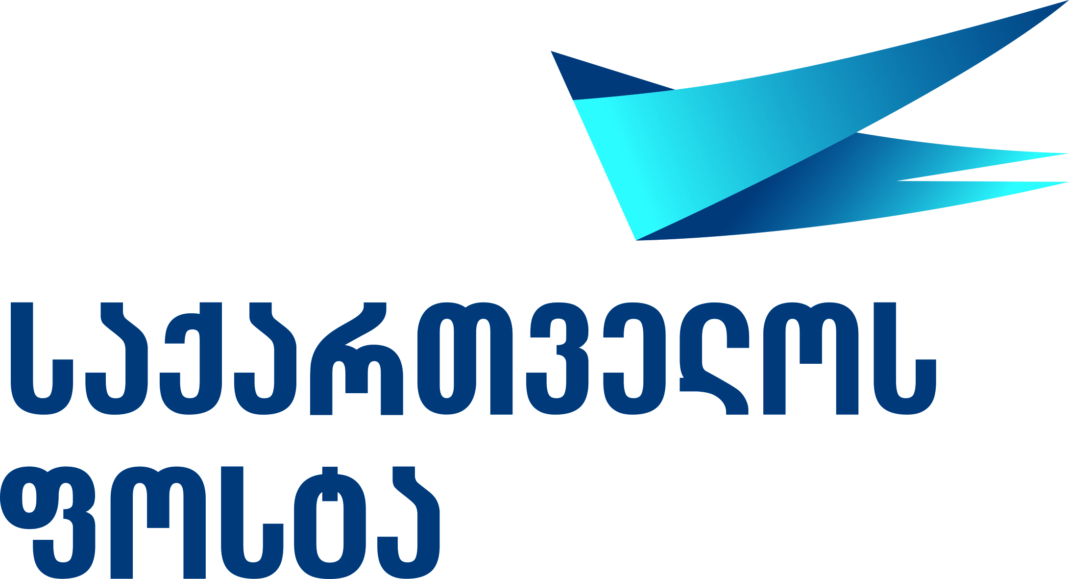 Georgian Post
